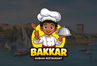 شعار مطعم بكار