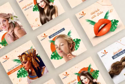 تصميم (إعلان) سوشيال ميديا احترافي