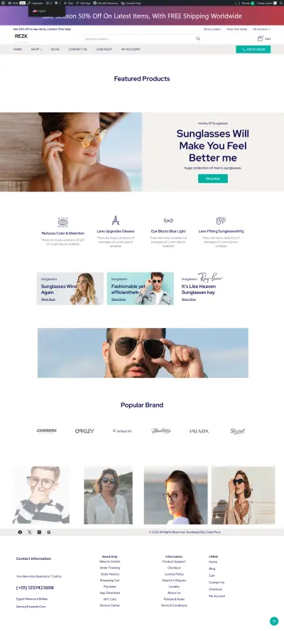 متجر إلكتروني لبيع النضارات