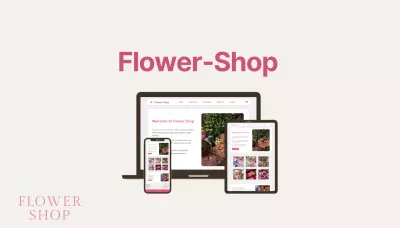 Flower Shop – تصميم واجهة متجر زهور أنيق باستخدام HTML5 وCSS3 وJavaScript