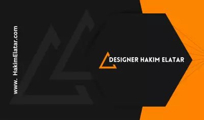 تصميم كارت