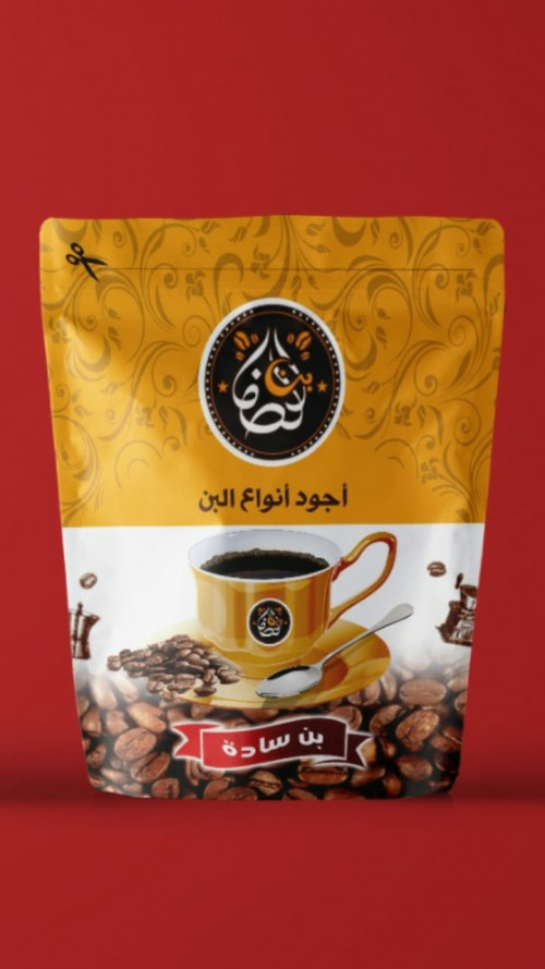 تصميم منيو ولوجو ويفط