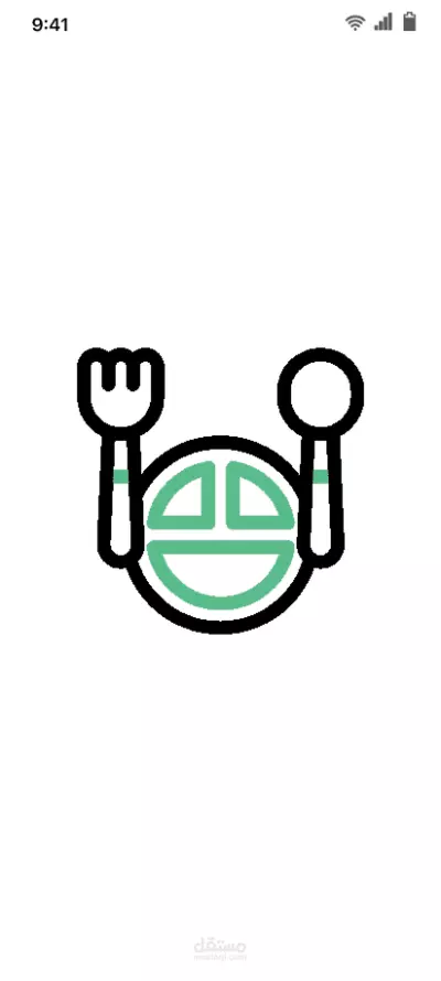 Meal Planner App