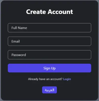 Multi-Language Authentication System