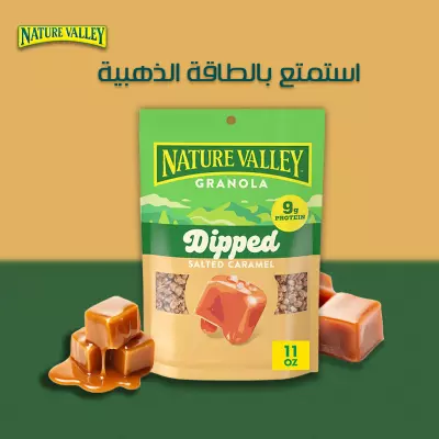 تصاميم سوشيال ميديا وهمية لشركة  natural valley