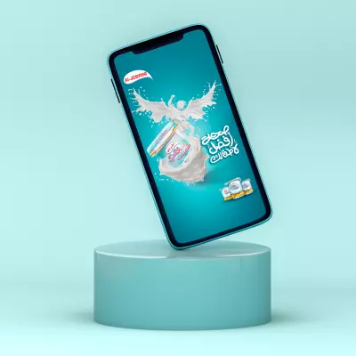 تصاميم سوشيال ميديا مبدعة لشركة الجبريني