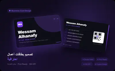 business card