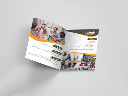 flyer-design