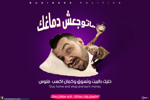 graphic design project 15