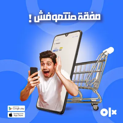 تصميم بوست سوشيال ميديا احترافي وجذاب