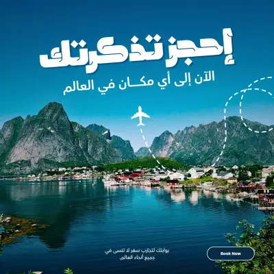 مصمم جرافيك