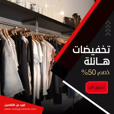 مصمم جرافيك