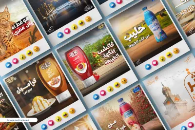 تصاميم سوشيال ميديا