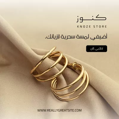 تصميم بانرات وتصميمات سوشيال ميديا