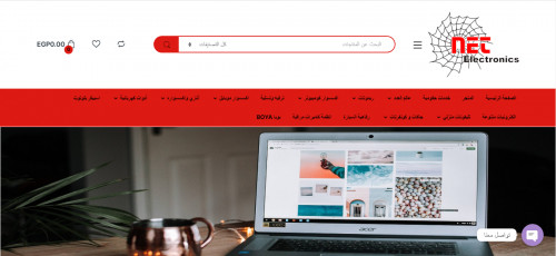 متجر الكتروني (اكسسوارات , موبايلات , اجهزة الكترونية )