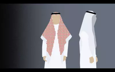 موشن ديزاين مقدمة فلم قصير - Motion Design Intro