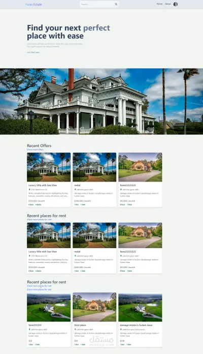 Modern Real-Estate