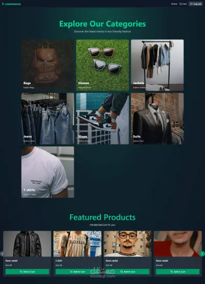 E-commerce