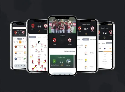 Club Live – تطبيق متابعة وبث المباريات