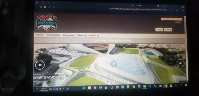 Sports Academy