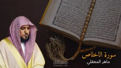 تصميم بوستا