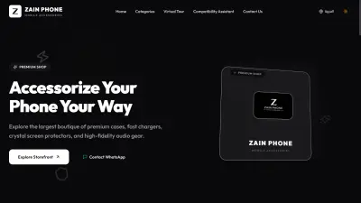 zain phone