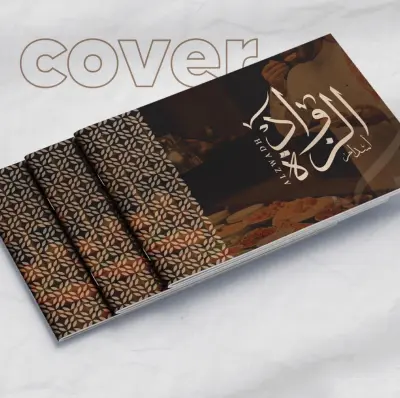 تصميم بروفيل إبداعي يعبر عن علامتك التجارية بتميّز!