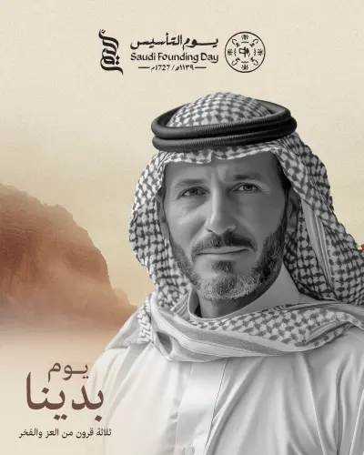 تصميم باقات سوشيال ميديا لعلامة تجارية في جميع الاسواق
