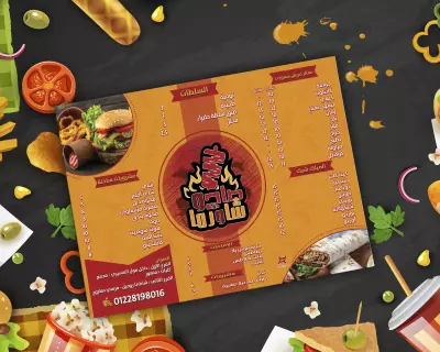 Menu Restaurant