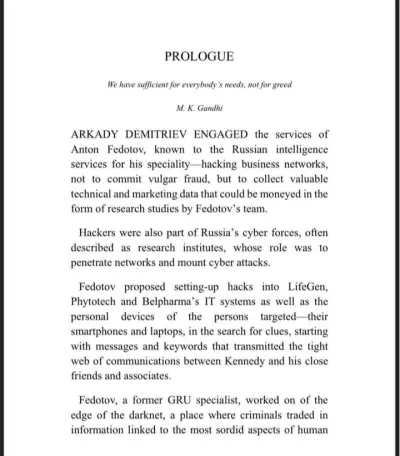 ترجمه مشروع للشركه انجليزي عربي