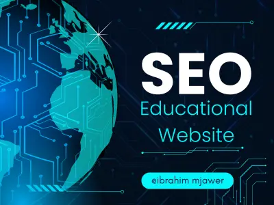 نتائج العمل علي موقع تعليمي لمدة 90 يوم