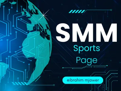 إدارة وتحسين صفحات السوشال ميديا