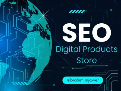 استراتيجية SEO وإدارة متكاملة لمتجر منتجات رقمية Digital Products