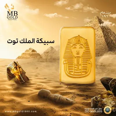 تصميمات سوشيال ميديا | Social Media Designs