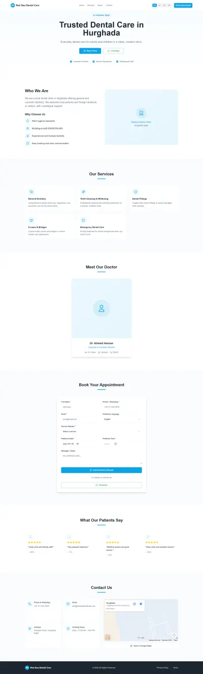 نظام حجز وإدارة مواعيد عيادة أسنان مع لوحة تحكم ودعم متعدد اللغات