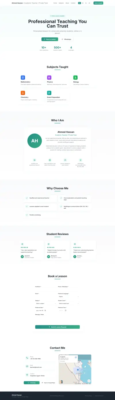 نظام حجز الدروس وإدارة المواعيد للمدرسين مع لوحة تحكم