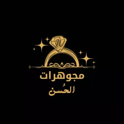 تصميم لوجو احترافي لاي نشاط تجاري