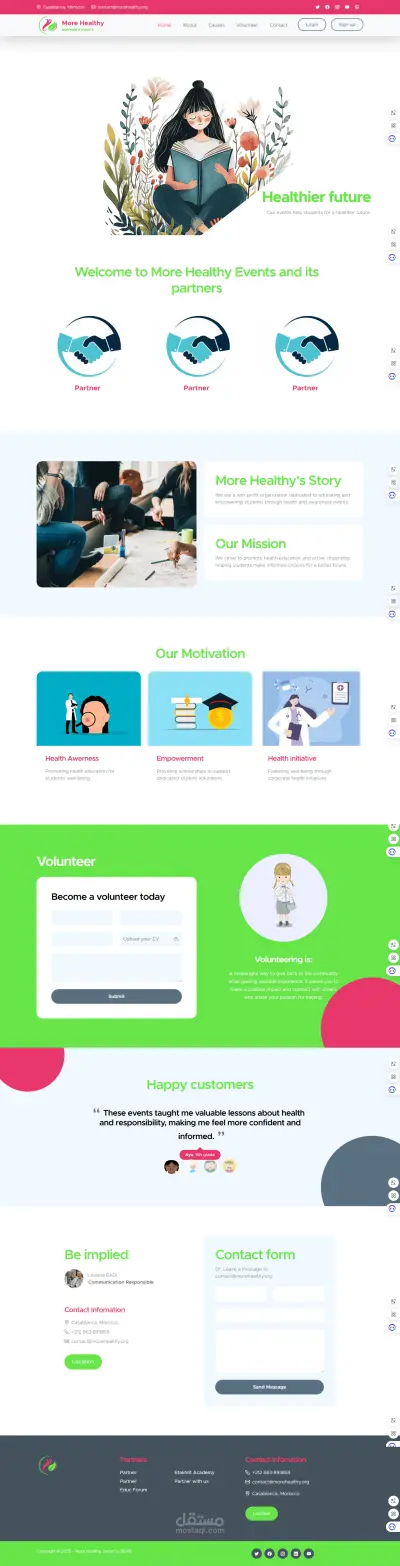 تصميم وبرمجة موقع ويب متكامل "موقع ادارة المستخدمين"