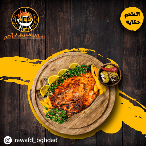 تصميم  بوست سوشال ميديا