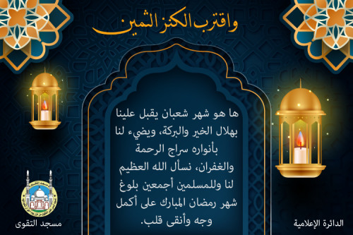 تصميم  بوست سوشال ميديا