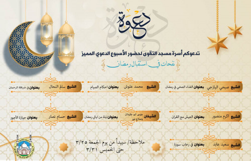 اخر ابداعاتي في مجال تصميم السوشل ميديا