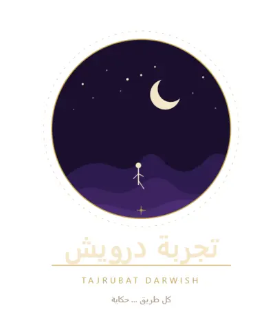 تصميم شعار (لوجو) احترافي ومميز يعبر عن هوية مشروعك