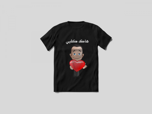 تصاميم منوعة