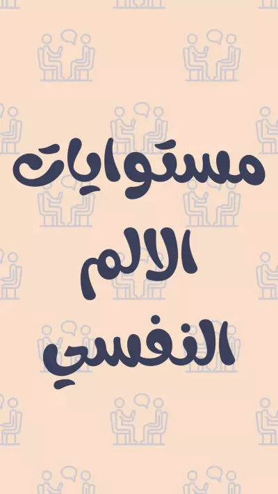 استطيع ان اصنع لك محتوي جذاب