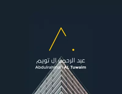 عبدالرحمن ال تويم (شعار)