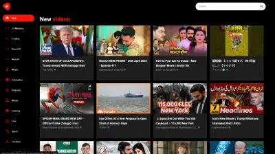 تطبيق محاكاة YouTube