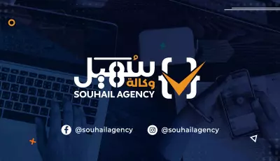 تصميم غلاف لمنصات السوشيال ميديا