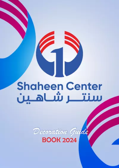 تصميم هوية