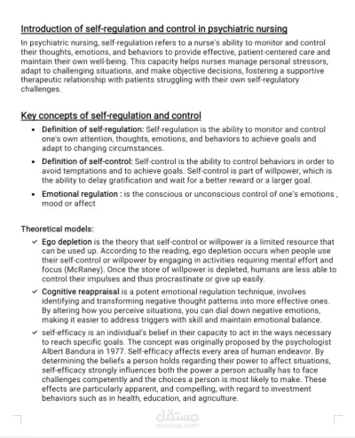 محاضرة للتحكم وضبط النفس للتمريض الذي يعمل في مستشفى للأمراض النفسية والعصبية