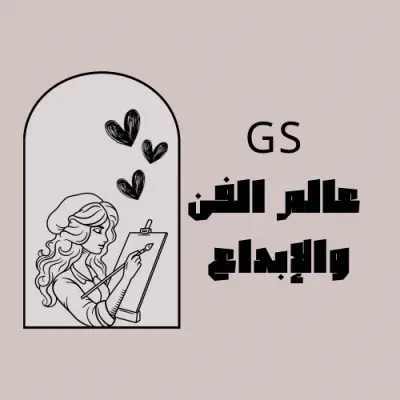 تصاميم شعارات